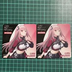 Item thumbnail for item 70db9577-f4ad-4171-a652-c94626368e43