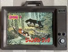 エポック社 ファミリー紙芝居 TV型ステージ付 昭和 - メルカリ