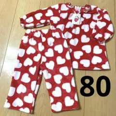 赤と白のハート柄フリースパジャマ　80