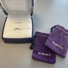 美品✨ 俄NIWAKA 結婚指輪 雪佳景 笹舟のサムネイル
