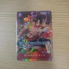 ワンピースカード 英語 Pre-Release Winner ユースタス・キッド - メルカリ