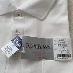 TOP CROWN 半袖ポロシャツ LL ホワイト 1400 ２枚セット
