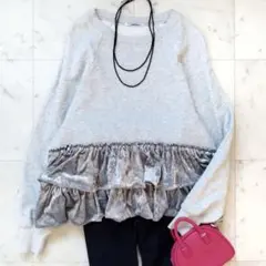 美品 ビューティアンドユース スウェットベロアティアードプルオーバー グレー