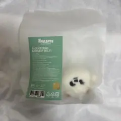 PPULBATU バムグッ フェイスキーリング TXT