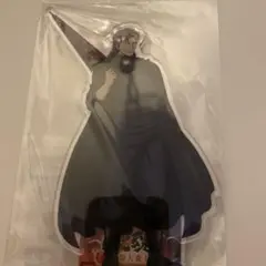 Item thumbnail for item 557b3e19-4842-453e-bd91-660867e392d6