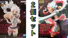 ワンピース BATTLE RECORD COLLECTION ルフィ ボニー