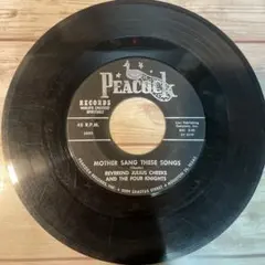 Reverend Julius Cheeks &The Four Knights