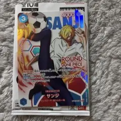 원피스 カードゲーム ラウンドワン サンジ