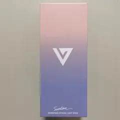seventeen セブチ　ペンライト ver.1 箱付き　ストラップ付き