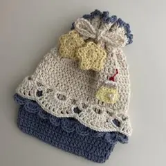ハンドメイド　編み物　巾着　プリン　フリル　かぎ編み