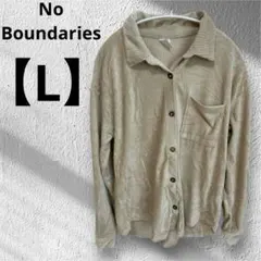 No Boundaries 【L】ボタン付きシャツ コーデュロイ　ベージュのサムネイル