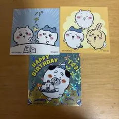 マルシィ心の奥に潜む怪獣ステッカー - メルカリ
