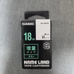 Item thumbnail for item 72b771fd-1141-496e-9e5c-192d248b73cf