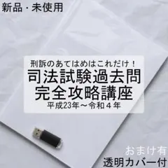 2026年最新】bexaの人気アイテム - メルカリ