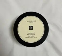 JO MALONE ミモザ & カルダモン ボディクリーム 175ml セット - メルカリ