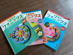 2026年最新】語学・辞書・学習参考書の人気アイテム - メルカリ