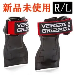 ノンパッケージ品】バボラ［国内正規］ナチュラルグリップ670063