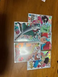 ワンピースカードゲーム 5枚セット