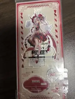 ホロライブ アニメイト 百鬼あやめ アクリルスタンド