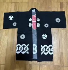 Item thumbnail for item 9720172d-b79d-426f-9565-5e7ec356adbc