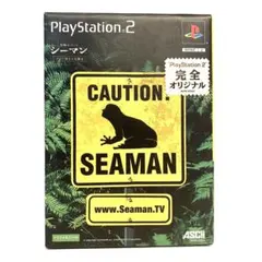 PS2 シーマン 北京原人育成キット シーマイク・コントローラー同梱版