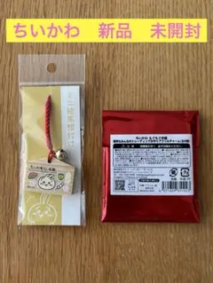 ちいかわ　もぐもぐ本舗　ミニ絵馬根付け　稲荷　お守り　チャーム