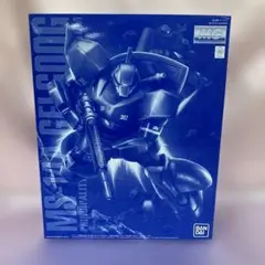 MG 1/100 アナベル・ガトー専用ゲルググVer.2.0 - メルカリ