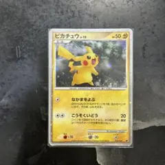 ピカチュウ LV.10 なかまをよぶ こうそくいどう ポケモンカード 003