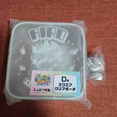 ヒロカラフルピーチ