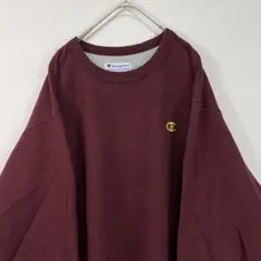Champion チャンピオン スウェット バーガンディ