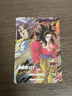 ドラゴンボールスーパーダイバーズ 孫悟空:GT SDV10-069 - メルカリ