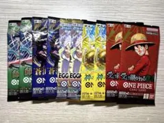 ワンピースカード バラパック まとめ売り 10パック