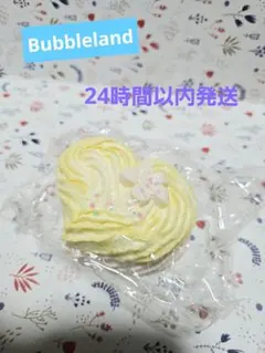 バブルランド bubbleland 氷クリーム バター泥 クリーム泥 スクイーズ 2026年最新】bubblelandの人気アイテム - メルカリ