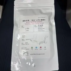 谷中　青鶴茶舗　猿島紅茶 花水 いずみ 春摘み 茶葉 30gのサムネイル