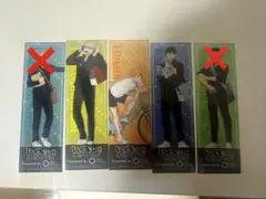 ハイキュー!!坂ノ下商店 購入特典限定 クリアしおり　説明文読んでください