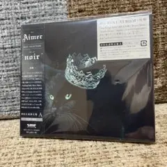BEST SELECTION \"noir\"