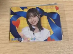 日向坂46 正源司陽子 ひなこれ 音楽隊 リアルカード - メルカリ