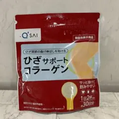 キューサイ ひざサポートコラーゲン 1袋 150g 機能性表示食品のサムネイル