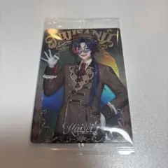 にじさんじ ウエハース2 魁星