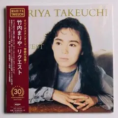 2026年最新】竹内まりや レコード リクエストの人気アイテム - メルカリ