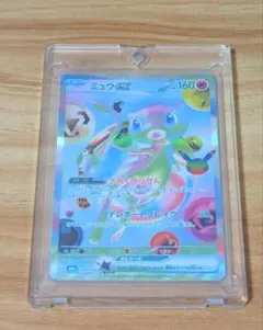 ポケモンカード ミュウex 135/103 UR
