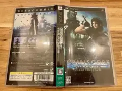 ※パッケージのみ　PSPソフト　クライシスコア ファイナルファンタジーVII