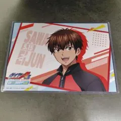 ダイヤのA アモカフェ 特典 沢村栄純 - メルカリ