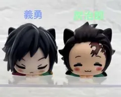 鬼滅の刃　おひるねこ　義勇さんと炭治郎くん