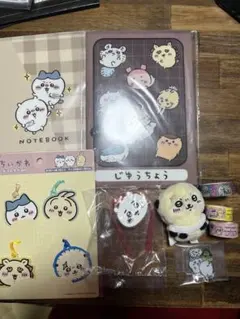 ちいかわセット