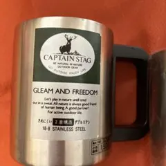 3つセット　CAPTAIN STAG ダブルステンレスカップ 230mlのサムネイル