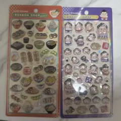 【正規品】クーリア　和柄　ボンボンドロップ　日本食　相撲　2枚セット