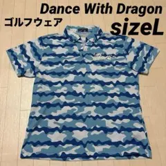 Dance With Dragon 迷彩柄　半袖ポロシャツ ブルー系 サイズLのサムネイル