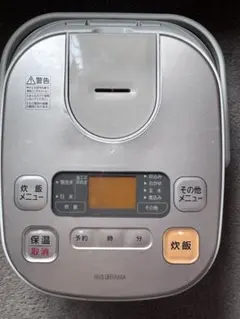 炊飯器 YAMADA SELECT YEC-M10G1 5.5合 ホワイト - メルカリ
