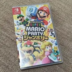 SUPER MARIO PARTY ジャンボリー ジャンク 訳あり